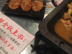 -炭舍干锅·烤鱼(扬名广场店)