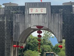-宝晶宫旅游景区