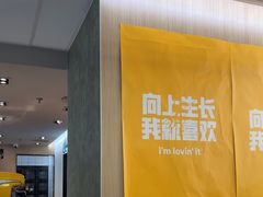 -麦当劳(农光里店)