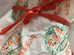 -桂顺斋(西花市店)