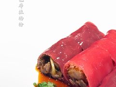 -誉珑轩