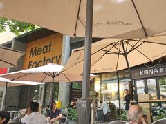 -安琳acKONA咖啡(市南店)