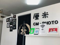-山人摄影·摄像跟拍·视频拍摄·企业外拍