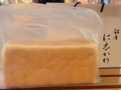 -银座仁志川·生吐司专门店(香港广场店)