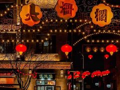 -北京前门大栅栏