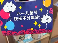 -1点点(东鼓道店)