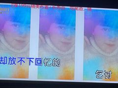 -K+PARTY连锁KTV(盈锋广场店)