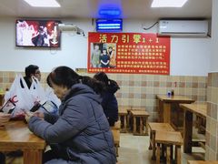 -金泰缘排骨馆(遵化路店)