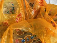 -阿吉仔(大元路店)