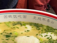 -面春山·传统老卤面(天隆寺店)