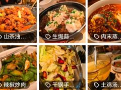 -醉得意·山茶油炒土鸡(福州马尾西堤店)