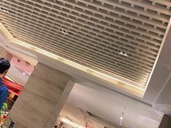 -宁波逸东豪生大酒店·豪生咖啡厅