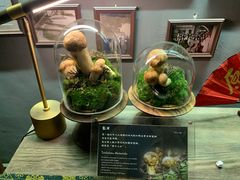 -原牛道·潮汕围炉火锅(讯美店)