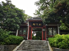 -柳侯公园