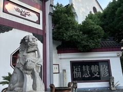 -卓刀泉寺
