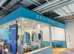 -倾城宝贝儿童摄影(新辰里酒仙桥店)