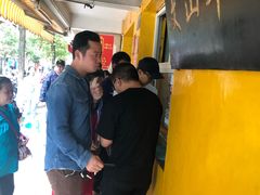 门面-文山荷鲜居(翠湖店)