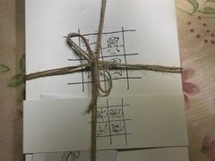 -阮大兴糕团(滨江宝龙店)