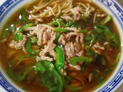 -大时代美食面馆
