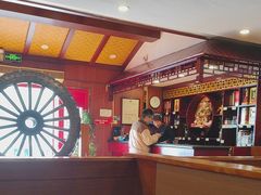 -老雒阳面馆·水席(高新区店)