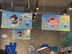 -溪边姑娘·拉丝酸奶水果捞(春熙路店)