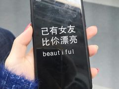 -赤火牛排(金狮广场店)