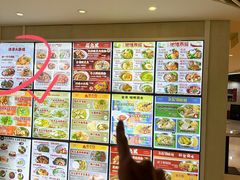 -津津飯堂