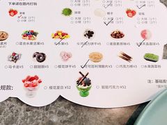 -及象咖啡(卓越世纪中心2楼大堂店)