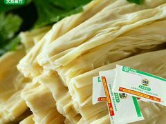 豆黄金天然鲜腐竹-三太子地摊烧烤·小龙虾(北蔡店)