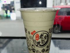 -花姨·老电影院果汁冰(88号店)