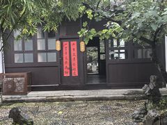 -南京市民俗博物馆(甘熙故居)