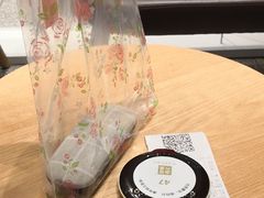 -奈雪的茶(湖滨银泰in77C区PRO店)
