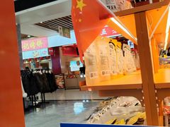 -Wagas沃歌斯(汇智店)