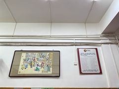 -津门张记包子铺(三马路店)