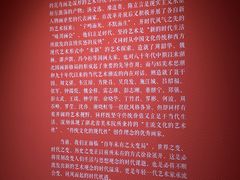 -湖北美术学院(昙华林校区)