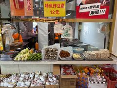 -张记炸串肠粉