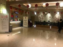 -菲拉拉漫温泉(东环路店)