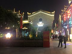 -东西巷