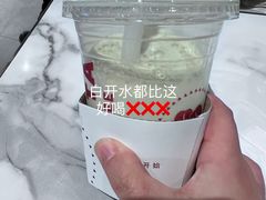 -COSTA COFFEE(吴江路店)