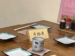 -章之鱼家(体育东路店)