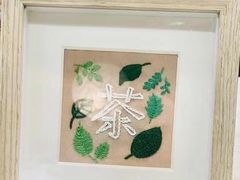 -欣都龙城物业商业中心