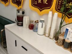 -名医堂永康中医·推拿正骨·针灸·艾灸
