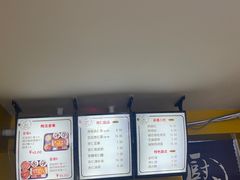 -杏好遇见你(总店)