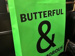-BUTTERFUL&CREAMOROUS 黄油与面包(万象城店)