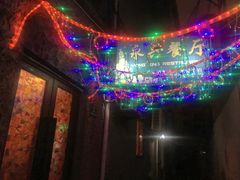 -永兴餐厅(复兴中路店)