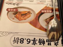 -余百年·现烧烧腊(龙华金茂府店)