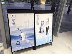 -喜茶(烟台莱山万象汇店)