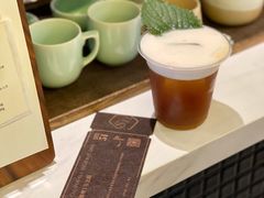 -Parking Coffee(孩儿巷店)