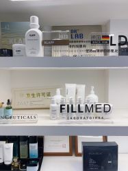 点击看大图 -春田皮肤管理中心品牌旗舰店