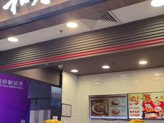 -和合谷(北京市王府井百货大楼店)